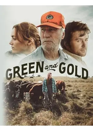 Green and Gold（原題）