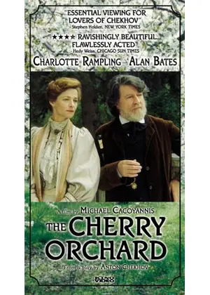 The Cherry Orchard（原題）