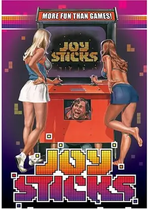 恋のゲーム・パニック
