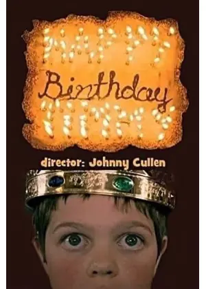 ハッピー・バースデー・ティミー