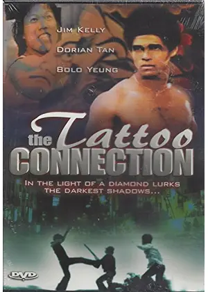 The Tattoo Connection（英題）