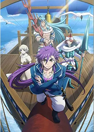 マギ シンドバッドの冒険 アニメ情報 レビュー 評価 あらすじ 動画配信 Filmarksアニメ
