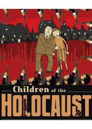 ホロコーストの子供たち - スザンヌ