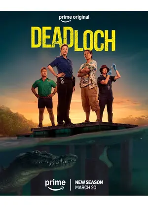 デッドロック 〜女刑事の事件簿 シーズン 2