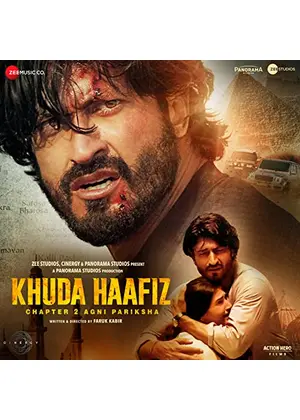 Khuda Haafiz: Chapter 2 - Agni Pariksha（原題）