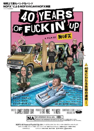 NOFX：40 Years of Fuckin’ Up