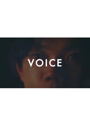 VOICE