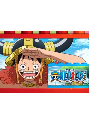 ワンピース エルバフ編