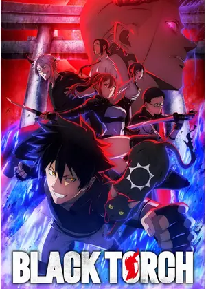 BLACK TORCH
