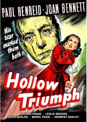 Hollow Triumph（原題）