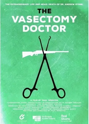 パイプカット・ドクター