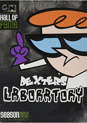 デクスターズラボ シーズン1