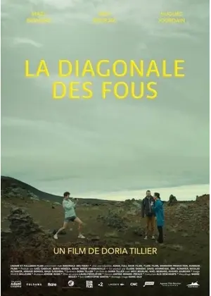 スクープ狂騒曲