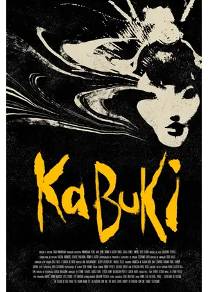 Kabuki