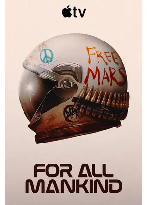 フォー・オール・マンカインド シーズン5