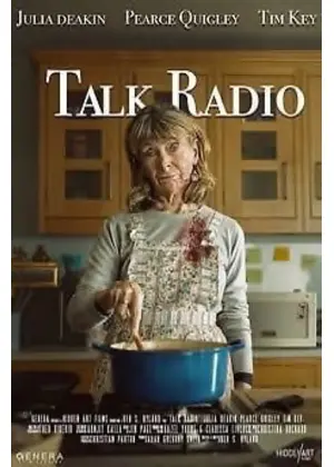 トーク・ラジオ