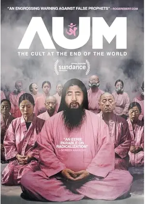 AUM: The Cult at the End of the World（原題）