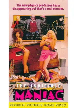 The Invisible Maniac（原題）