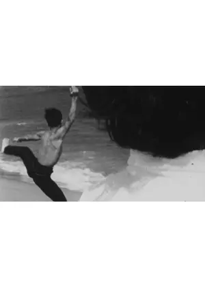 む