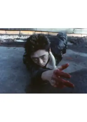 爆 BACK