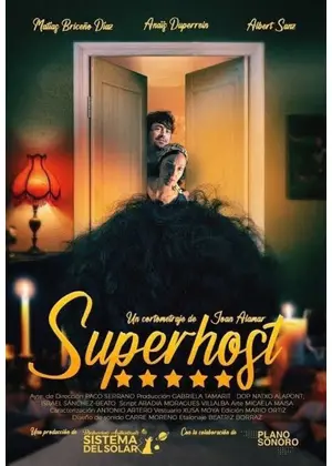 スーパーホスト