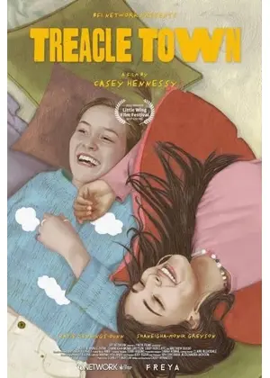 ツリークル・タウン