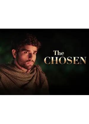 The Chosen - 選ばれし者 シーズン3