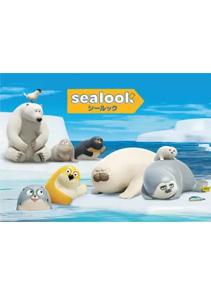 SEALOOK（シールック）