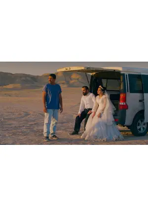 It Was Just an Accident（英題）