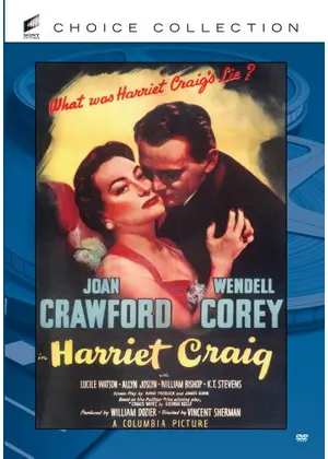 Harriet Craig（原題）
