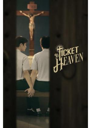 Ticket to Heaven 天国へ行かない少年