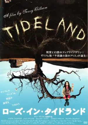 テリー・ギリアム監督の直筆サイン入り「ローズ・イン・タイドランド」ポスター _.jpg
