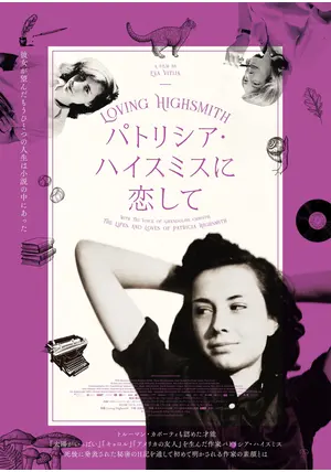 【中古】 恋は突然に/ハーパーコリンズ・ジャパン/キャロル・モーティマー 2025年最新】ハーパーコリンズジャパンの人気アイテム - メルカリ