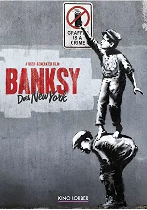 バンクシー・ダズ・ニューヨーク - 映画情報・レビュー・評価