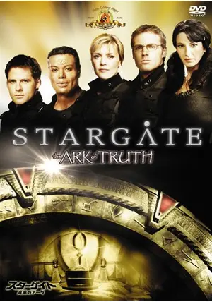 映画 スターゲート スターゲイト Amazon.co.jp: スターゲイト [DVD] : カート・ラッセル