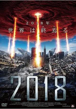 映画 劇場版「B'z 30th Year Exhibition “SCENES” 1988-2018」躍動感
