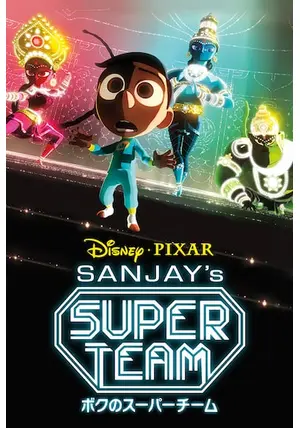 パーツ SUPER TEAM 楽天市場】『7番のみ』 スペーシア用 ホイールセンターの