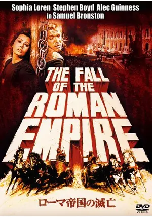 ローマ帝国の滅亡 - 映画情報・レビュー・評価・あらすじ・動画