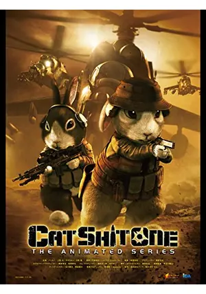 ザ・キャット('01デンマーク)など映画13本まとめ売り ザ・キャット(´01デンマーク)など映画13本まとめ売り DVD