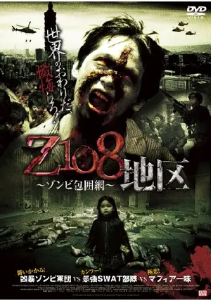 アクション映画 _.jpg