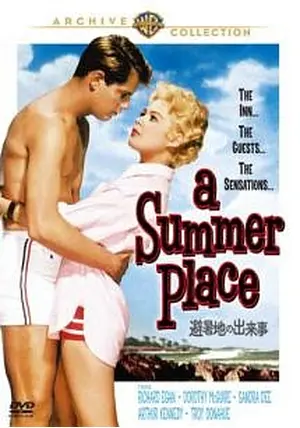 避暑地の出来事　DVD Amazon.co.jp: 避暑地の出来事 [DVD] : サンドラ・ディー