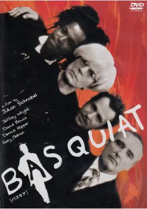 映画 バスキアのすべて フライヤー チラシ Basquiat バスキア - 映画情報・レビュー・評価・あらすじ | Filmarks映画