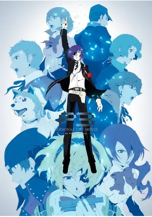 PERSONA3 THE MOVIE #4 Winter of Rebirth - 映画情報・レビュー