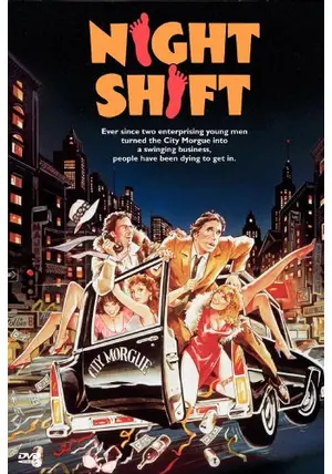ラブ・イン・ニューヨーク　USオリジナル映画ポスター ラブ・イン・ニューヨーク USオリジナル映画ポスター _.jpg