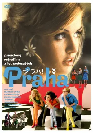 ★反逆★チェコスロバキア映画チラシ★当時物★激レア★落書き有 ☆反逆☆チェコスロバキア映画チラシ☆当時物☆激レア☆落書き有