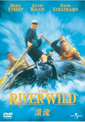 激流 THE RIVER WILD 字幕スーパー VHS 激流 THE RIVER WILD 字幕スーパー VHS