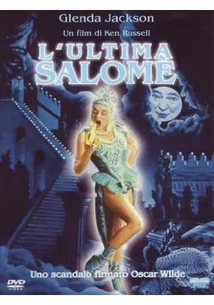 洋画DVD　ケン・ラッセルのサロメ Amazon.com: Ken Russell Salome DVD : Movies & TV