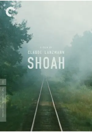 SHOAH ショア デジタルリマスター版('85仏)〈4枚組〉 Amazon.co.jp: SHOAH ショア(デジタルリマスター版) [DVD