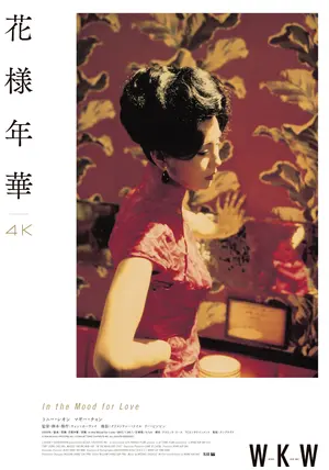 堅実な究極の _.jpg 洋画・外国映画