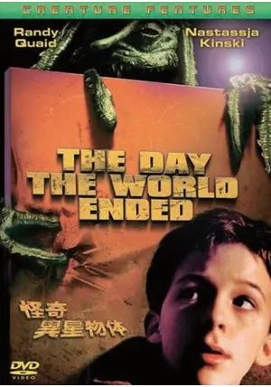 新品DVD　悪魔の性キャサリン・怪奇異星物体　セット　ナスターシャ・キンスキー 新品DVD 悪魔の性キャサリン・怪奇異星物体 セット ナスターシャ